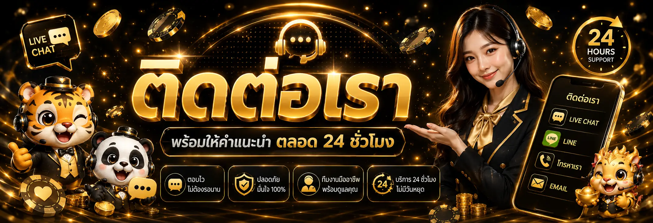 BN26 ทางเข้าเกมสล็อต คาสิโนสด และกีฬาออนไลน์ครบในแพลตฟอร์มเดียว