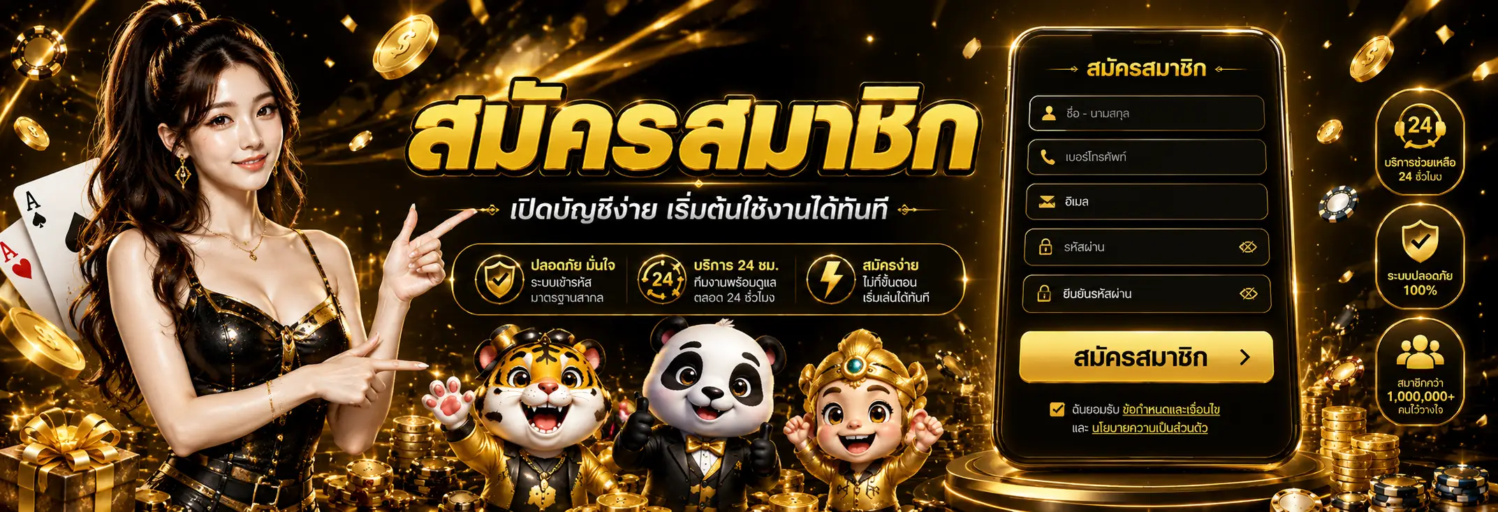 BN26 สล็อตเว็บตรง รวมสล็อตฟีเจอร์โบนัส คาสิโนสด และฟุตบอลลีกยอดนิยม
