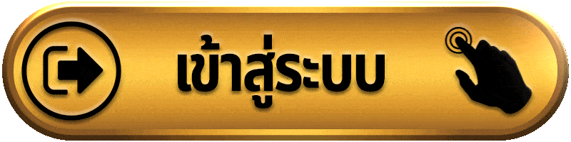 BN26 สล็อตเว็บตรง รองรับมือถือ รวมสล็อต บาคาร่า รูเล็ต และกีฬา
